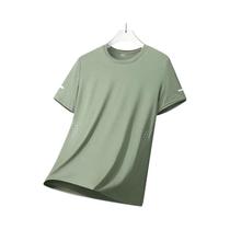 Camiseta Masculina De Secagem Rápida E Respirável Para Caminhada, Elástica E Macia, Para Corrida,