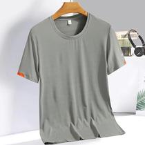 Camiseta Masculina De Seda Gelada De Verão, Gola Redonda, Secagem Rápida, Respirável, Corrida,