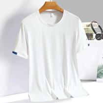 Camiseta Masculina De Seda Gelada De Verão, Gola Redonda, Secagem Rápida, Respirável, Corrida,