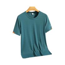 Camiseta Masculina de Seda Gelada - Gola Redonda, Secagem Rápida e Respirável para Corrida