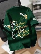 Camiseta Masculina De Verão Com Gola Redonda, Respirável, Com Estampa De Urso De Desenho Animado,