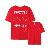 Camiseta Masculina De Verão Hip Hop Em Algodão, Manga Curta, Gola Redonda, Corte Solto, Estilo Y2K,