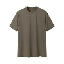 Camiseta Masculina De Verão Luxo Leve Manga Longa Gola O Drapeada Cor Sólida Malha Básica Solta