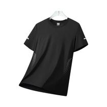 Camiseta Masculina De Verão Para Corrida, Tecido De Seda Gelada, Secagem Rápida, Estampa Reflexiva,