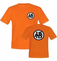 Camiseta Masculina Goku Camisa Dragon Ball Frente E Costas