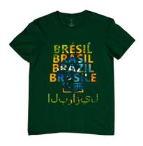 Camiseta Masculina - I AM BRAZILIAN - Copa do mundo 2022 - DucKbill
