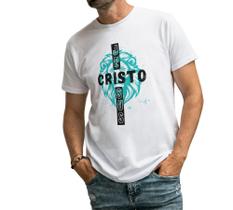 Camiseta Masculina Manga Curta Jesus Cristo Cruz Leão Moda Evangélica Cristã Gospel