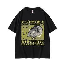 Camiseta Masculina Oversized Vintage Com Estampa De Rato E Queijo Japonês Y2K Unissex Gola Redonda