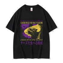 Camiseta Masculina Oversized Vintage Com Estampa De Rato E Queijo Japonês Y2K Unissex Gola Redonda