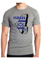 Camiseta masculina povo Deus país Israel judeus