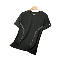 Camiseta Masculina Respirável Para Corrida, Verão, Academia, Fitness, Manga Curta, Roupa Esportiva Camiseta Masculina Respirável Para Corrida, Verão, Academia, Fitness, Manga Curta, Roupa Esportiva
