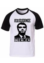 Camiseta masculina saudades do meu ex direita presidente