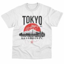 Camiseta Masculina Tokyo Japan Landscape Cerejeira Basica Estampada Unissex 100% Algodão