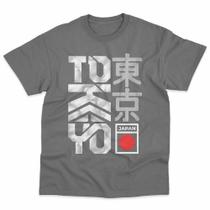 Camiseta Masculina Tokyo Japan Moda Verão Basica Estampada Unissex 100% Algodão