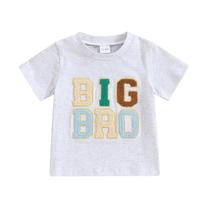 Camiseta Matching Outfits Ayalinggo Big Brother e macacão Little Sister