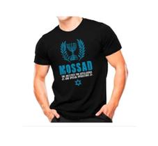 Camiseta Militar Estampada Mossad Preta