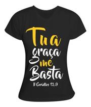 Camiseta Moda Gospel Evangélica Versículo Fé Tua Graça Basta - Nessa Stop