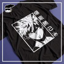 Camiseta My Hero Academia Bakugo Unissex Anime