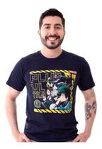 Camiseta My Hero Academia Plus Ultra 08 Piticas