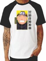 Camiseta Naruto Uzumaki