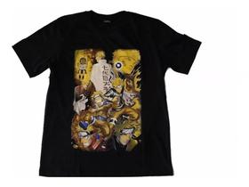 Camiseta Naruto Uzumaki Shippuden Hokage Blusa Adulto Unissex Anime Hcd478 BM