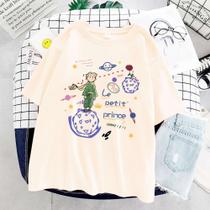 Camiseta O Pequeno Principe Unissex