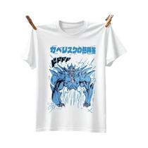 Camiseta Obelisco Preto E Branco Yu Gi Oh Cosplay Todos Os Tamanhos Tendência Verão 2025
