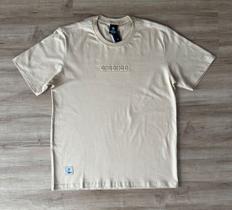 Camiseta Onbongo Masculina Logo Relevo Simples - M Camiseta Onbongo Masculina Logo Relevo Simples - M