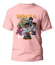 Camiseta Os Cavaleiros Do Zodíaco Saint Seiya Cdz Algodão Camiseta Os Cavaleiros Do Zodíaco Saint Seiya Cdz Algodão