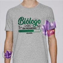 Camiseta ou Baby Look Profissões Bióloga Estudante Biologia Camiseta ou Baby Look Profissões Bióloga Estudante Biologia