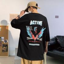 Camiseta Oversized Active Asas Academia Estilosa Camiseta Oversized Active Asas Academia Estilosa