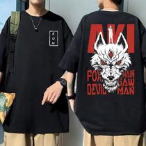 Camiseta Oversized Algodão Unissex Kon Chainsaw Man Anime Japonês