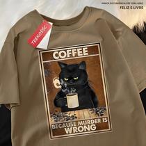 Camiseta Oversized Black Cat Coffee Para Homens E Mulheres, Streetwear De Algodão Respirável