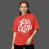 Camiseta Oversized Feminina Estampa Evangelica Jesus Cristo Yeshua Leão Camiseta Oversized Feminina Estampa Evangelica Jesus Cristo Yeshua Leão