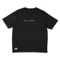 Camiseta Oversized Preta Estampada Angel Love Camiseta Oversized Preta Estampada Angel Love