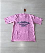 Camiseta oversized Totanka