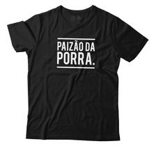 Camiseta Paizão Da Porra Camisa Engraçada Presente Dia Dos Pais - Estudio ZS