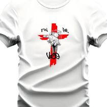 Camiseta Peronalizada Foi Por Voçe Fio Tecido Premium 30.1