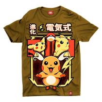 Camiseta Pikachu Evolução Camiseta Pikachu Evolução