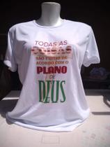 Camiseta "Plano de Deus". Tam. G Camiseta "Plano de Deus". Tam. G