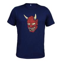 Camiseta Plus Size T-Shirt Tecido Macio Estampada Demon