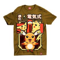 Camiseta Pokémon - Pikachu Evolução