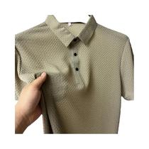 Camiseta Polo Masculina De Verão Em Seda Gelada Vazada De Manga Curta, Respirável, Estilo Executivo,