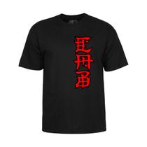 Camiseta Powell Peralta Steve Caballero Ban This Dragon Preto