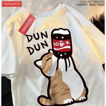 Camiseta Premium Unissex Gato Dun Dun Cat Foto Refrescante 100% Algodao Plus Size Envio Imediato
