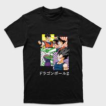 Camiseta preta algodão ou Drytec Dragon Ball Goku Vegeta Gohan e Picculo Escrito Dragon Ball em japones Tamanho:GG