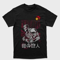 Camiseta preta Attack on Titan Titã Blindado Escrito Titã Blindado em japonês Tamanho:G4Tecido:100% Algodão