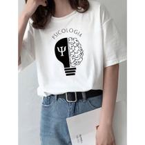 Camiseta Psicologia Masculino Feminina Poliéster