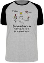 Camiseta Quero Preciso Blusa Plus Size extra grande adulto ou infantil