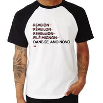 Camiseta Raglan Dane-se, ano novo - Foca na Moda Camiseta Raglan Dane-se, ano novo - Foca na Moda